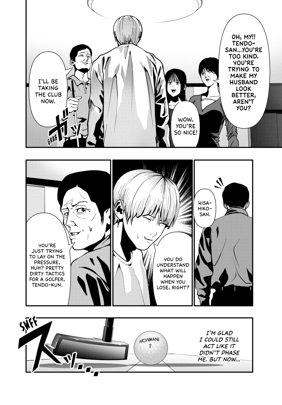 Chapter 71 — page 8