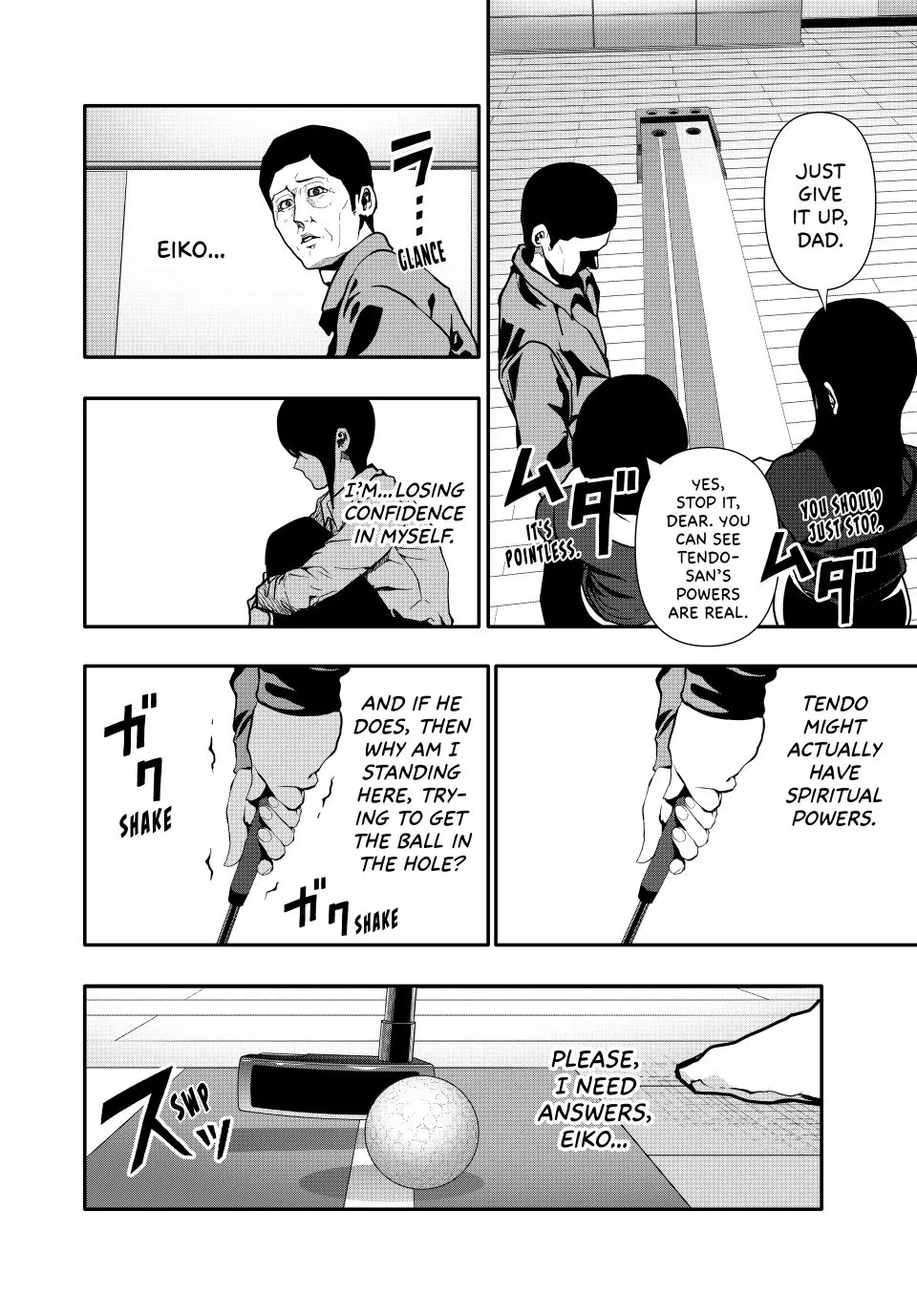 Chapter 72 — page 10