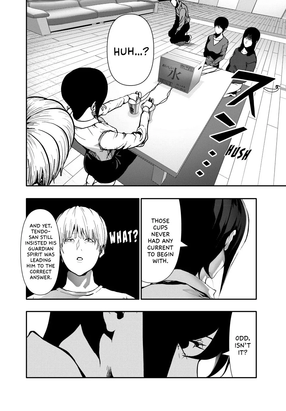 Chapter 72 — page 16