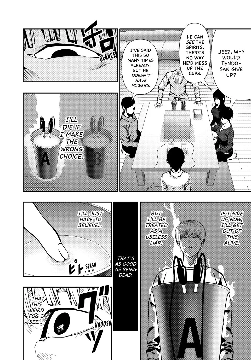 Chapter 72 — page 4
