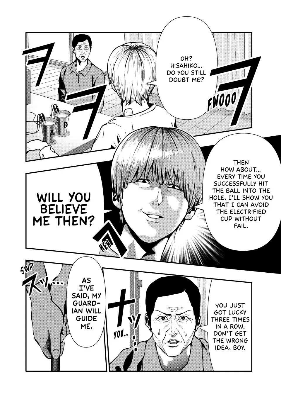 Chapter 72 — page 8