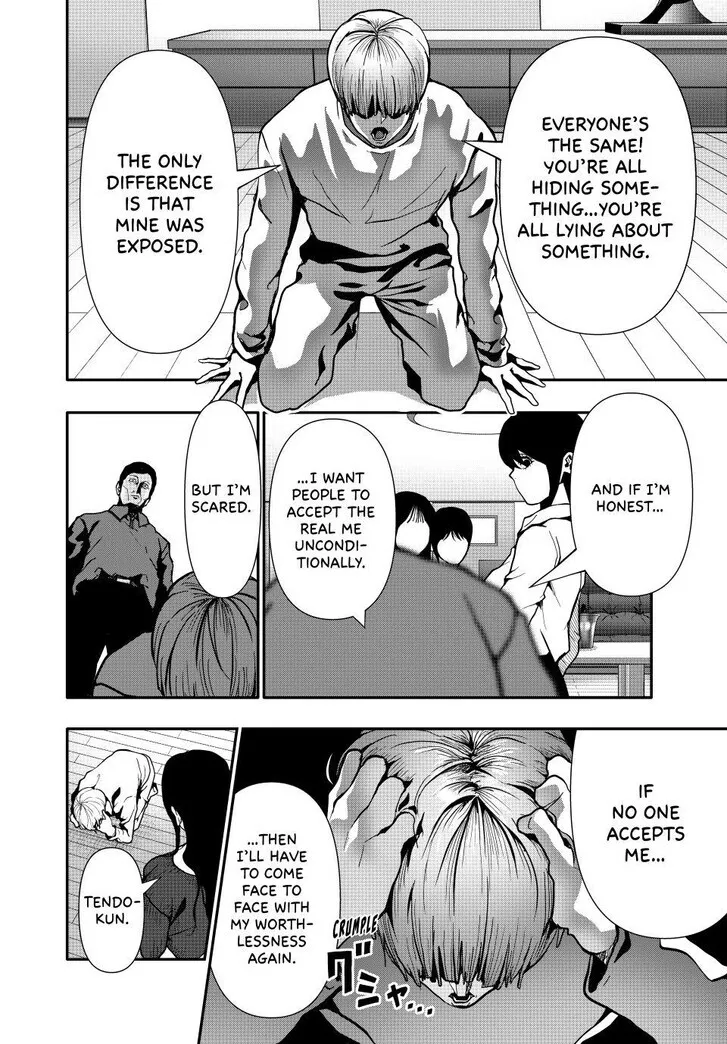 Chapter 73 — page 10