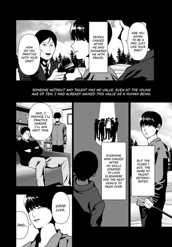 Chapter 73 — page 4