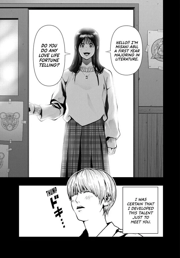 Chapter 73 — page 7