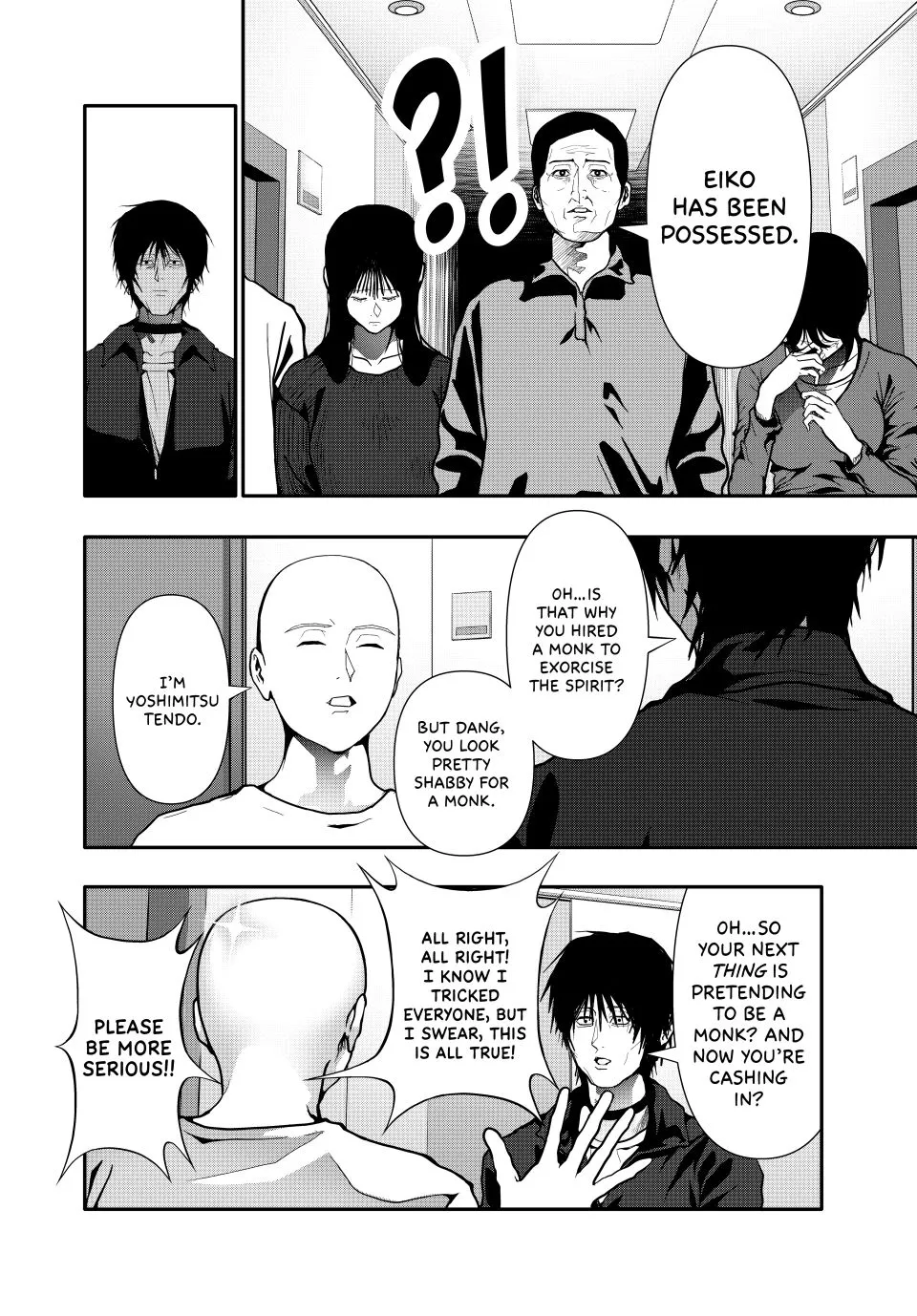 Chapter 74 — page 12
