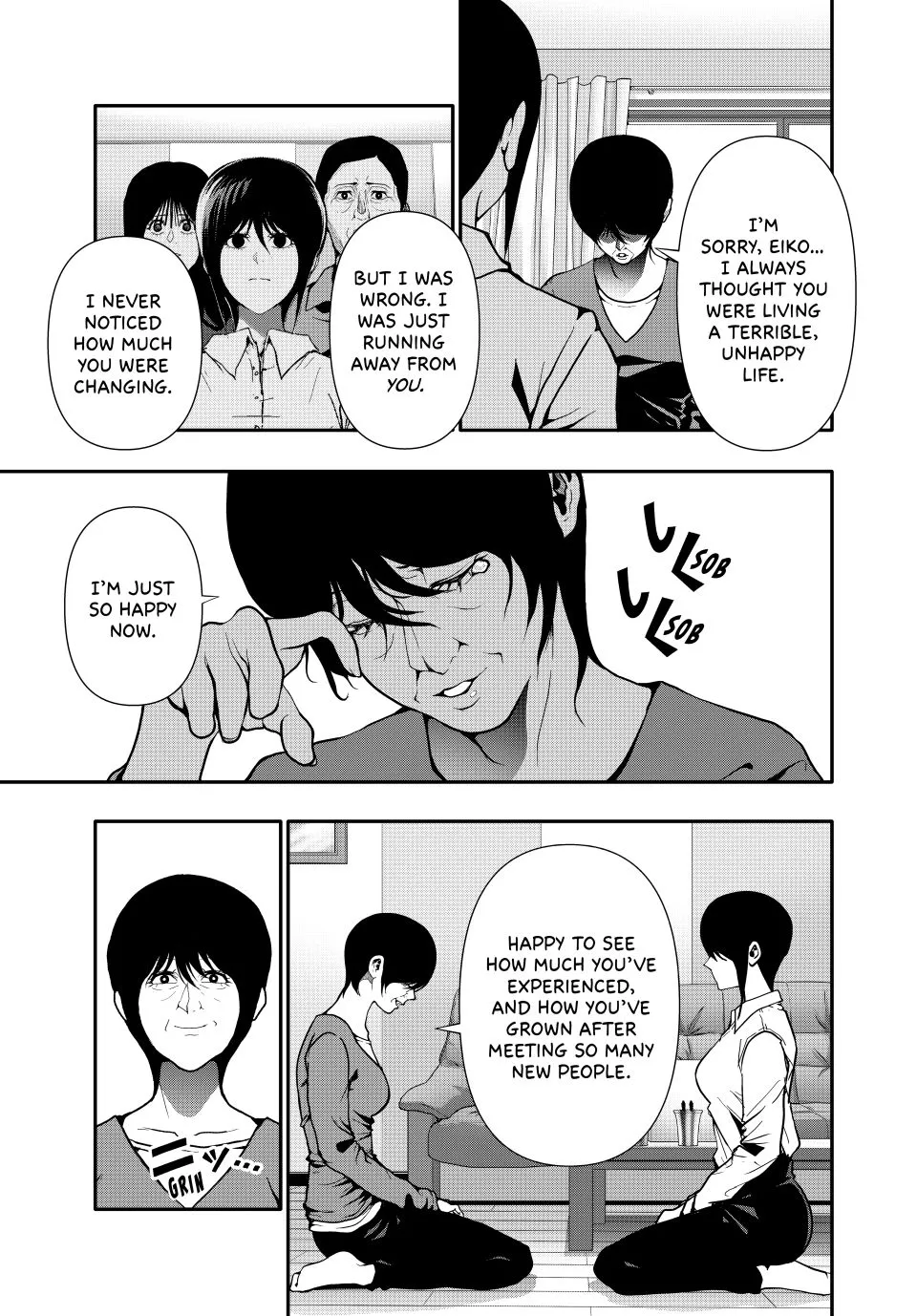 Chapter 74 — page 3