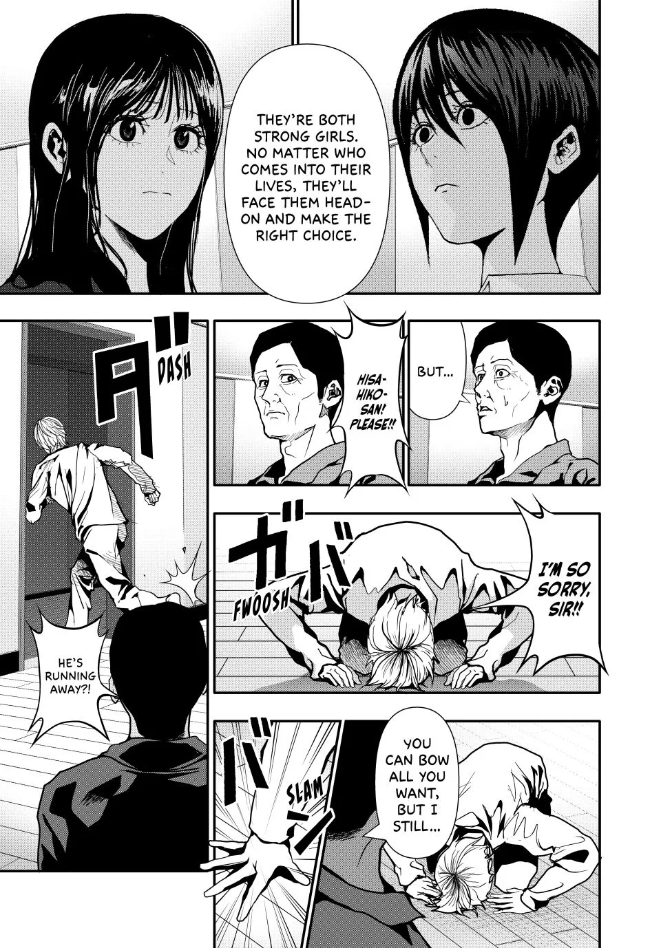 Chapter 74 — page 5