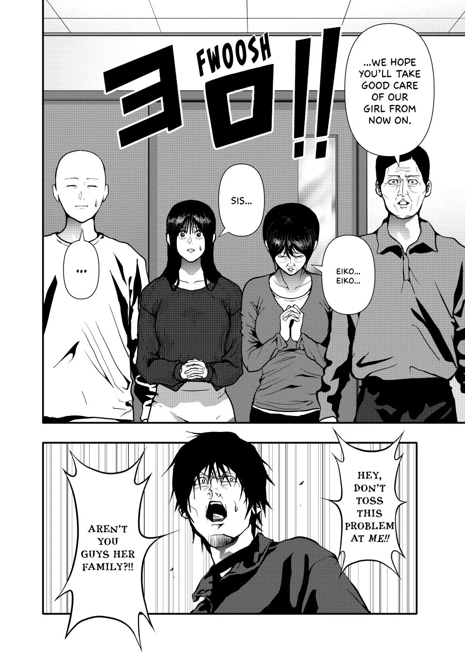 Chapter 75 — page 2
