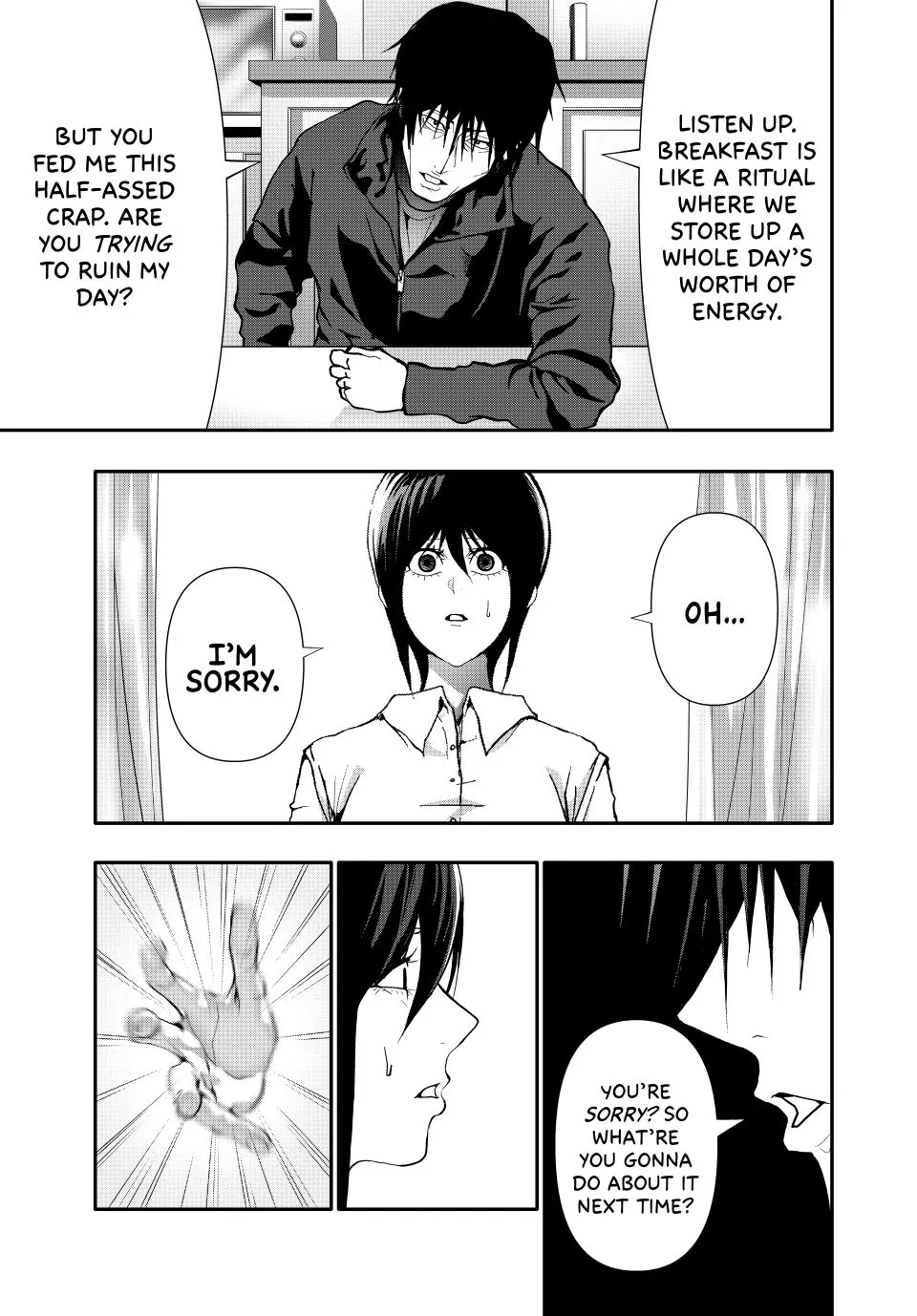 Chapter 75 — page 7