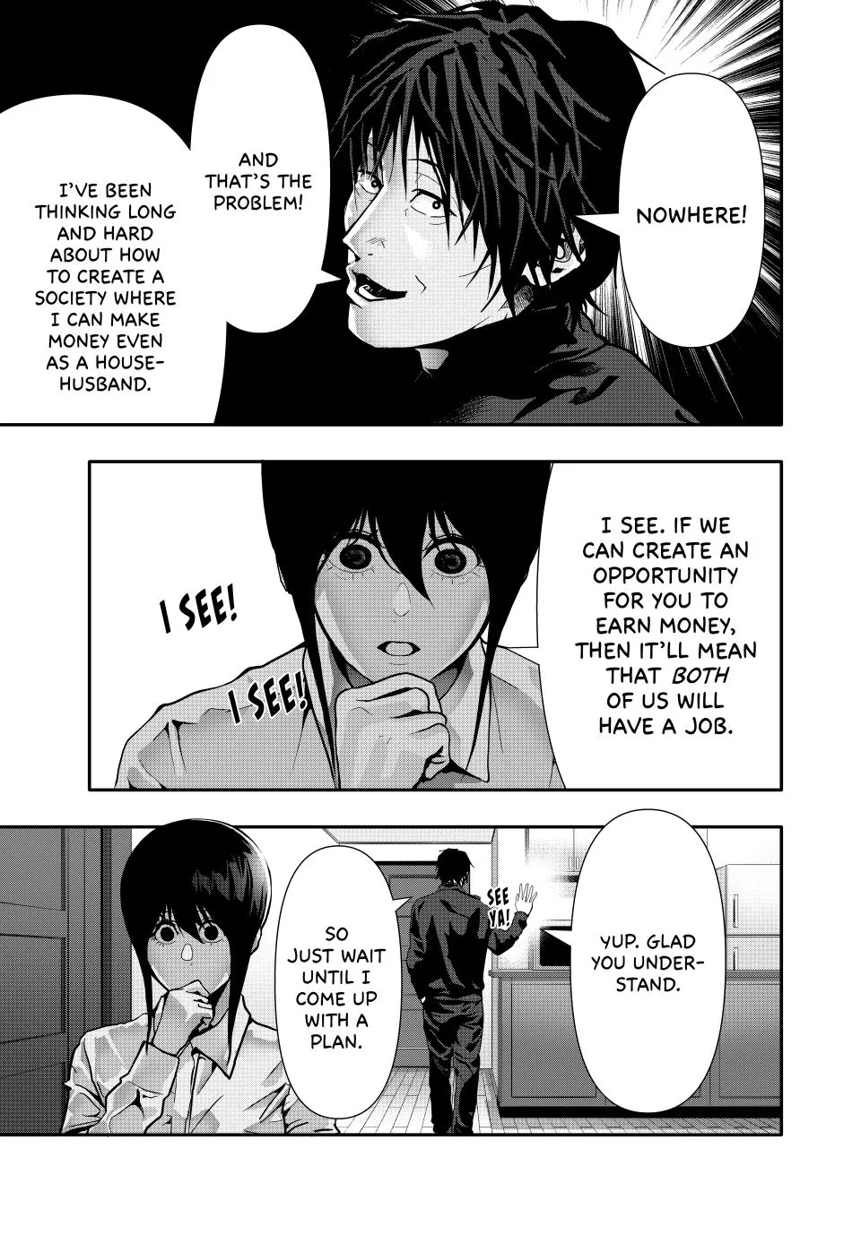 Chapter 77 — page 13