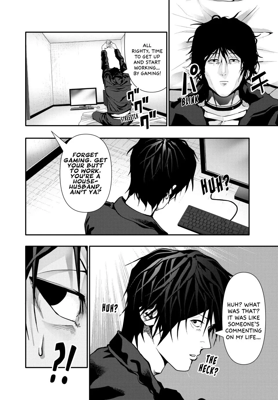 Chapter 77 — page 14