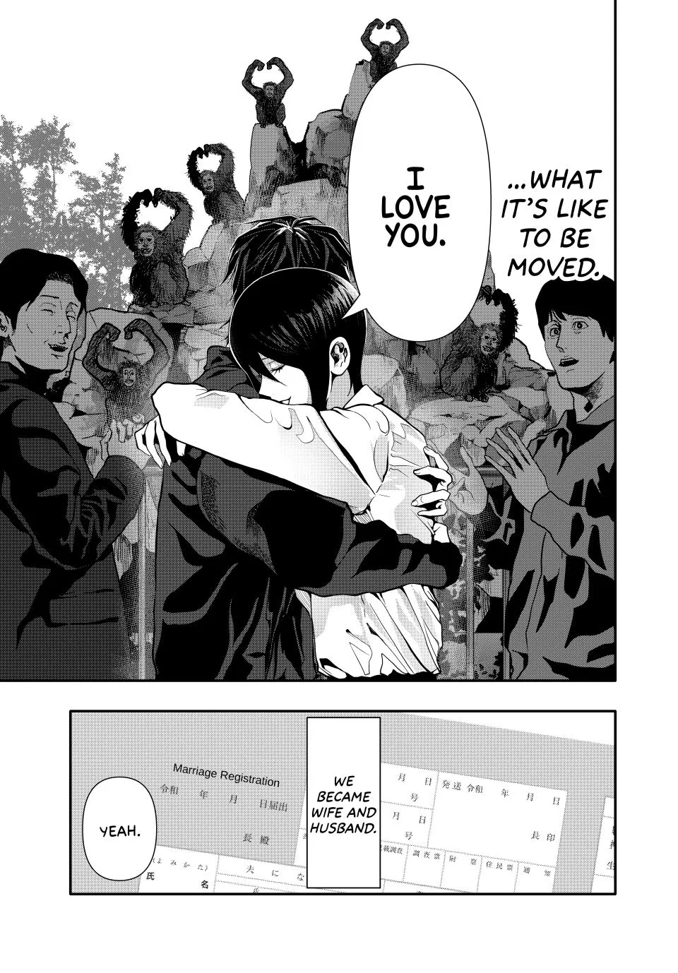 Chapter 77 — page 5