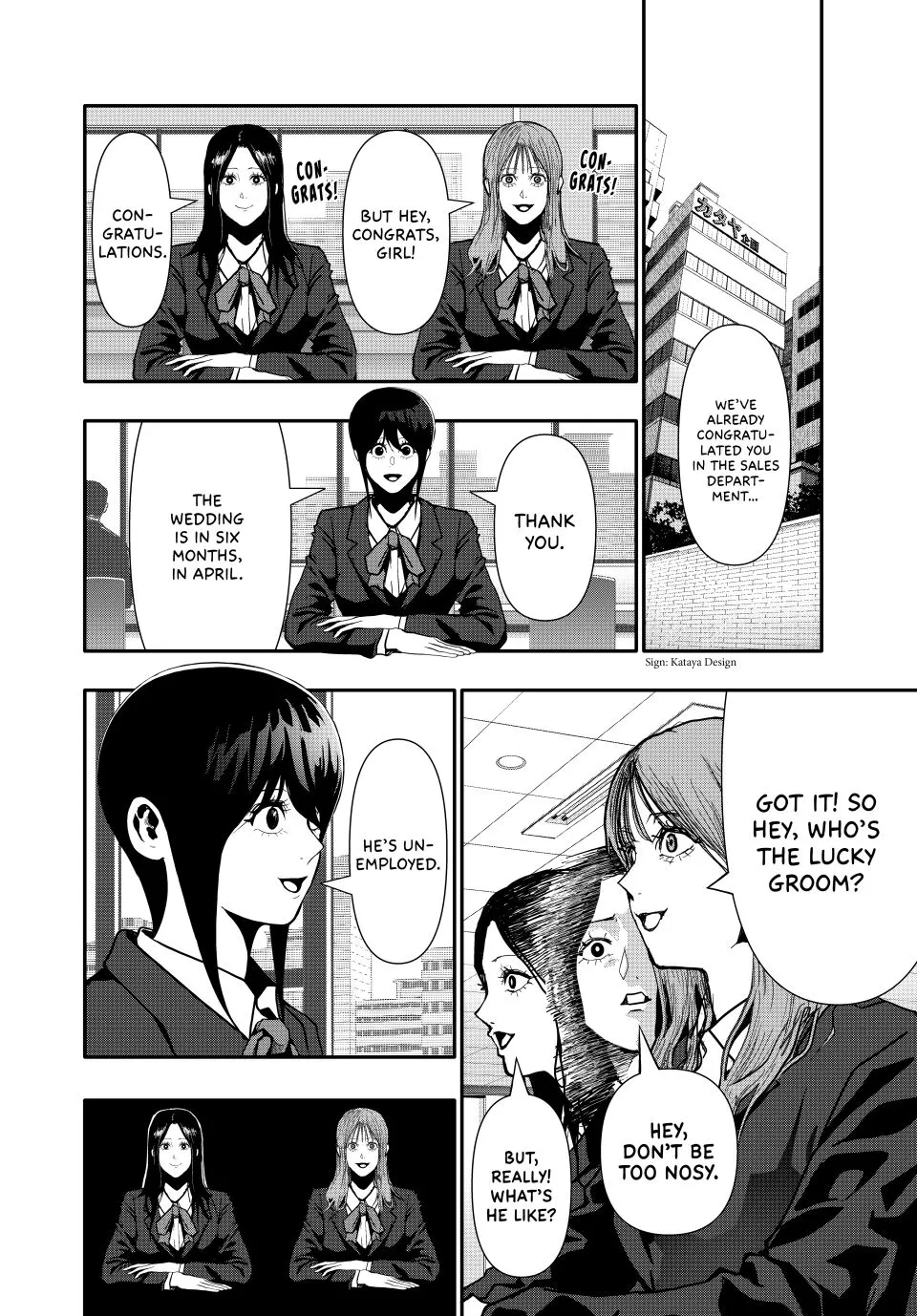 Chapter 77 — page 6