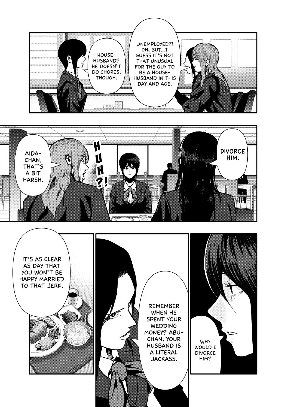 Chapter 77 — page 7