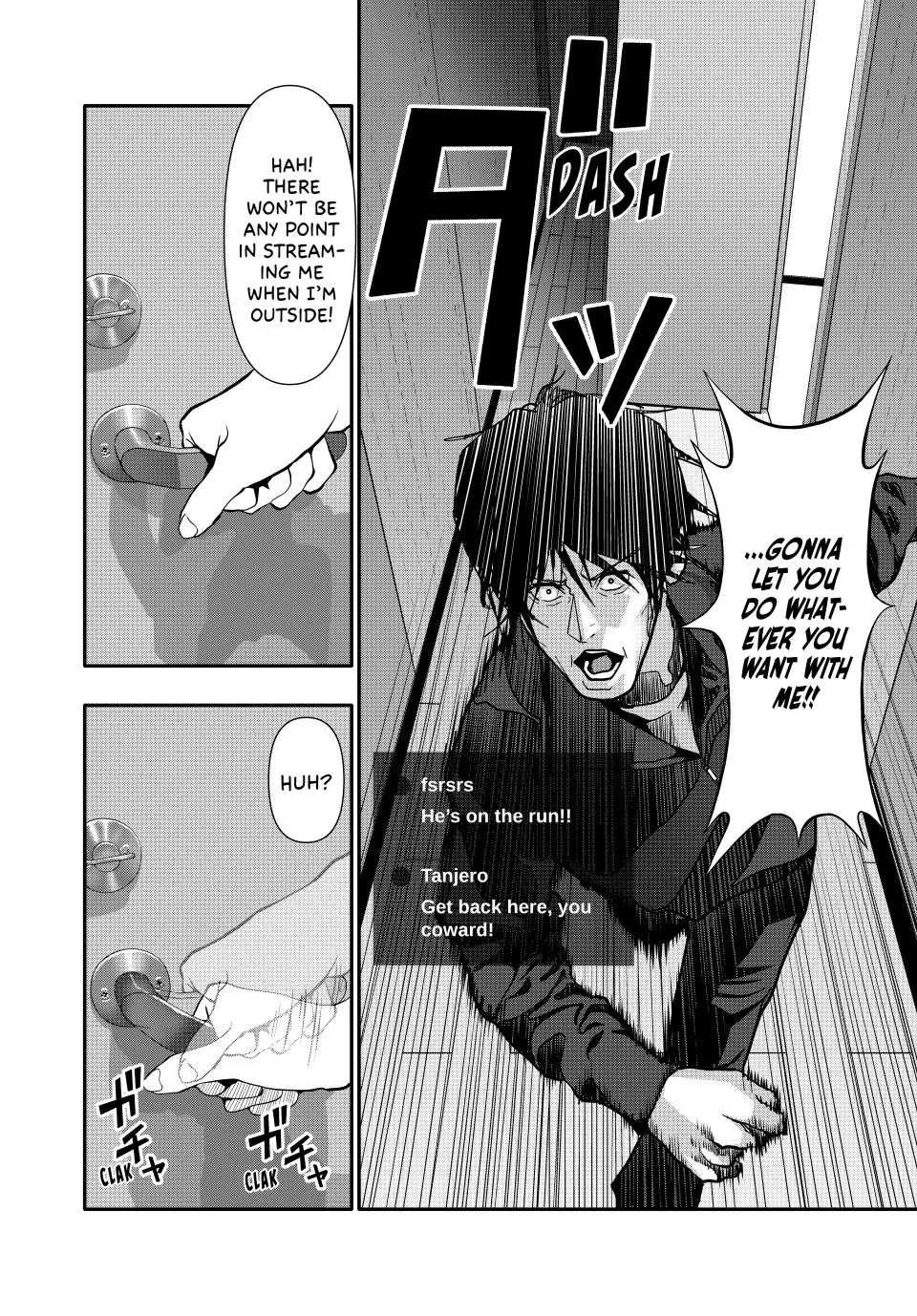 Chapter 78 — page 4