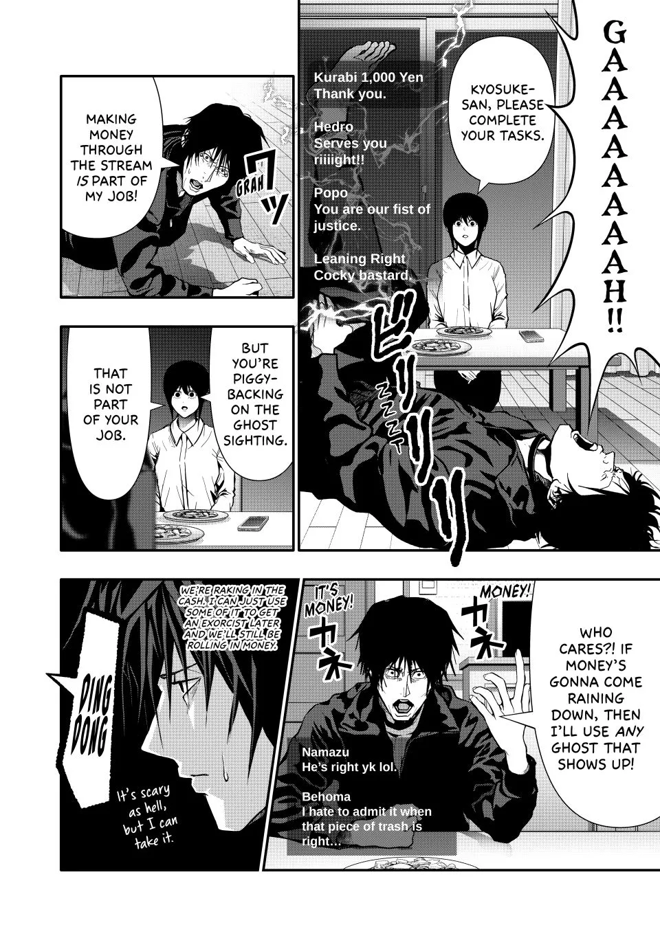 Chapter 79 — page 2