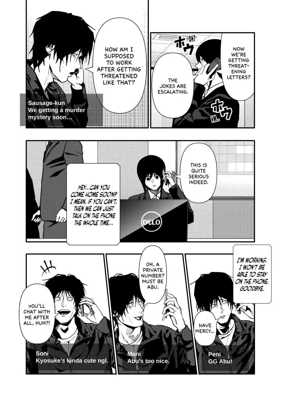 Chapter 79 — page 6
