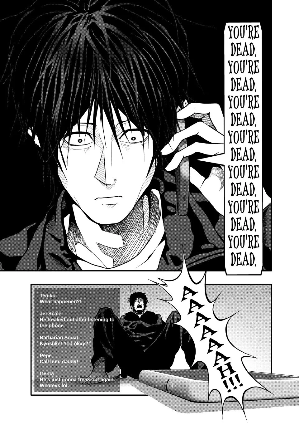 Chapter 79 — page 7
