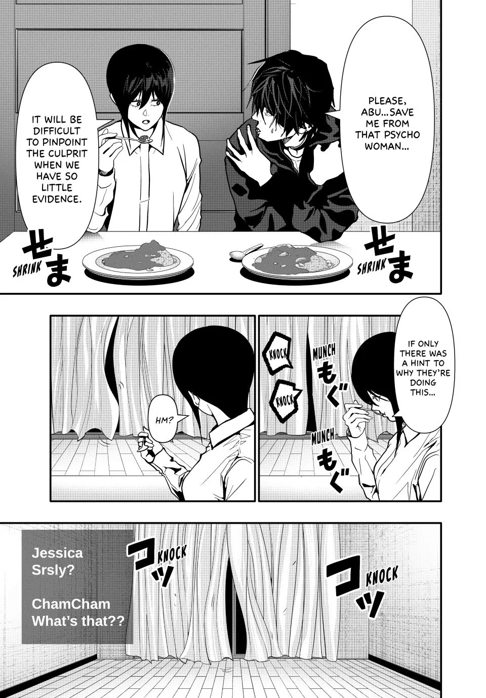 Chapter 79 — page 9