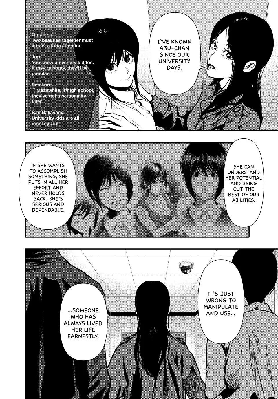 Chapter 80 — page 12