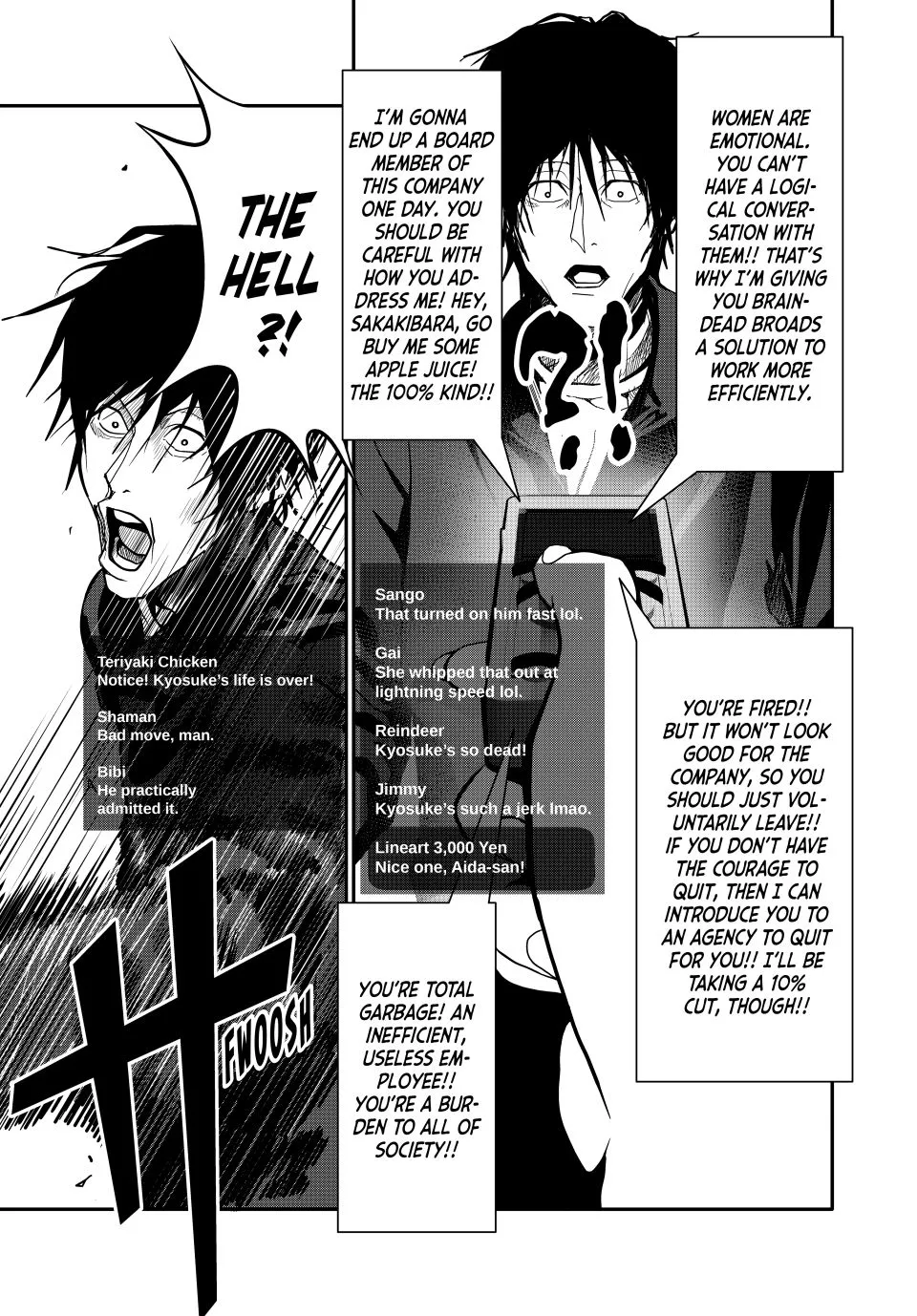 Chapter 80 — page 7