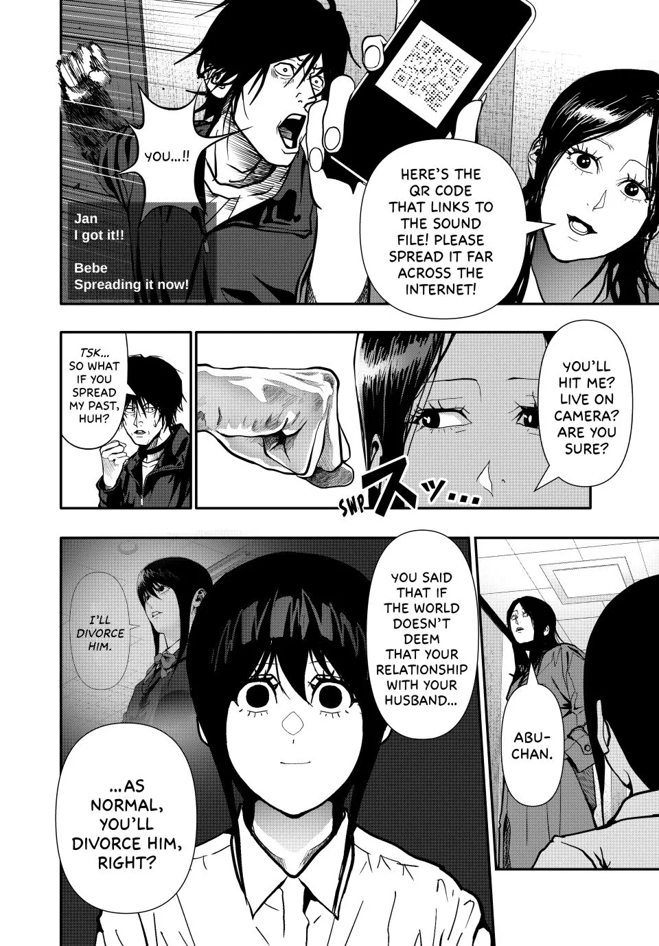Chapter 80 — page 8