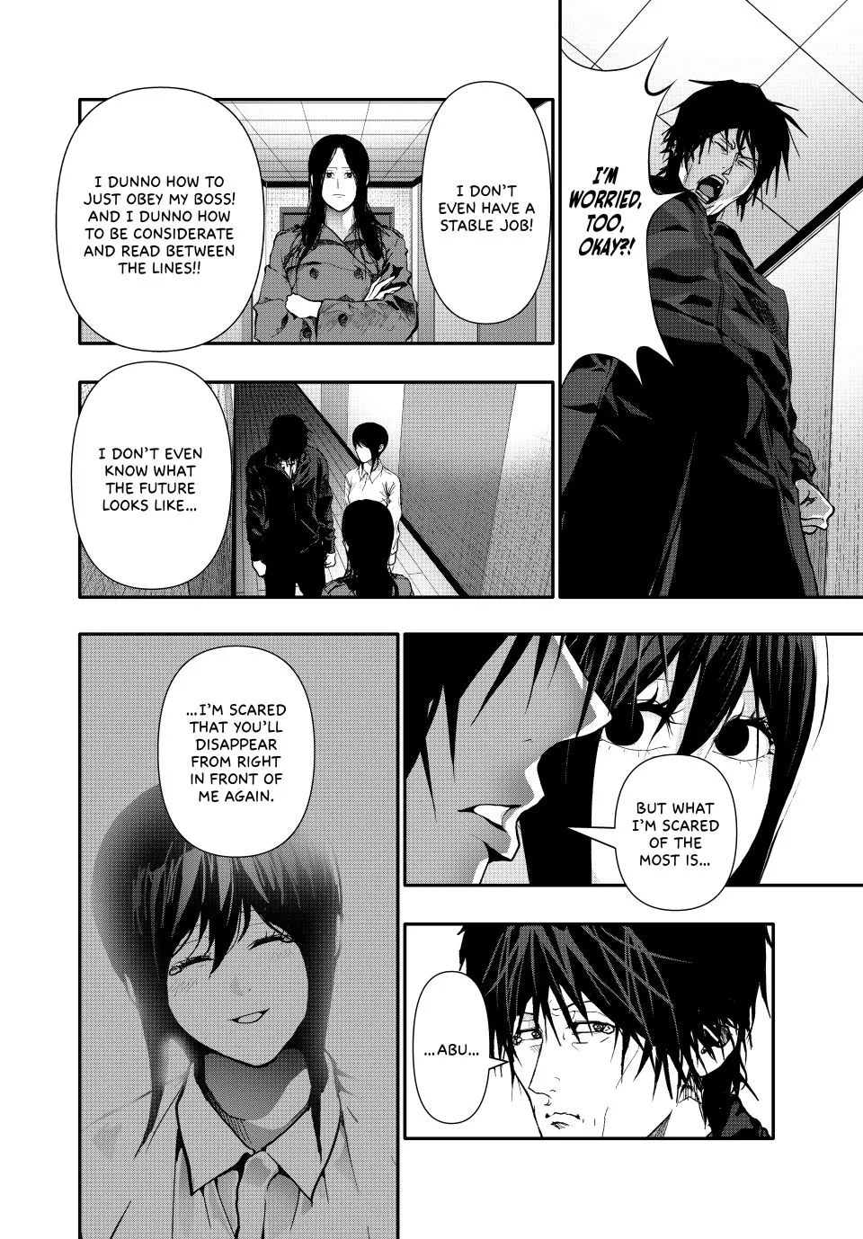 Chapter 81 — page 14