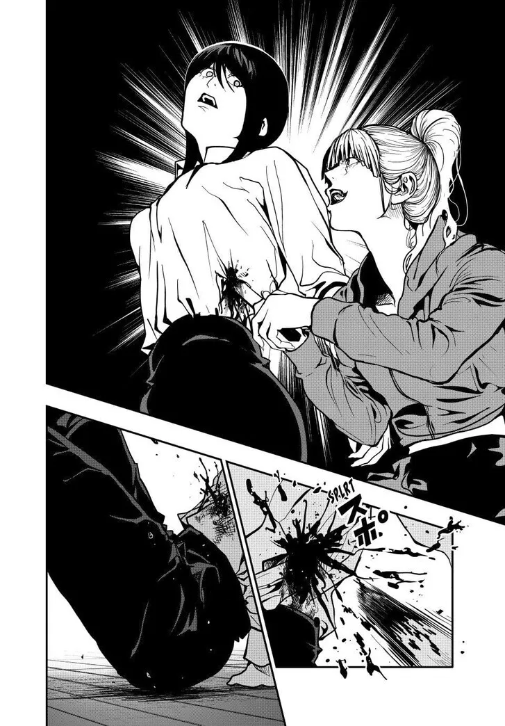Chapter 82 — page 14