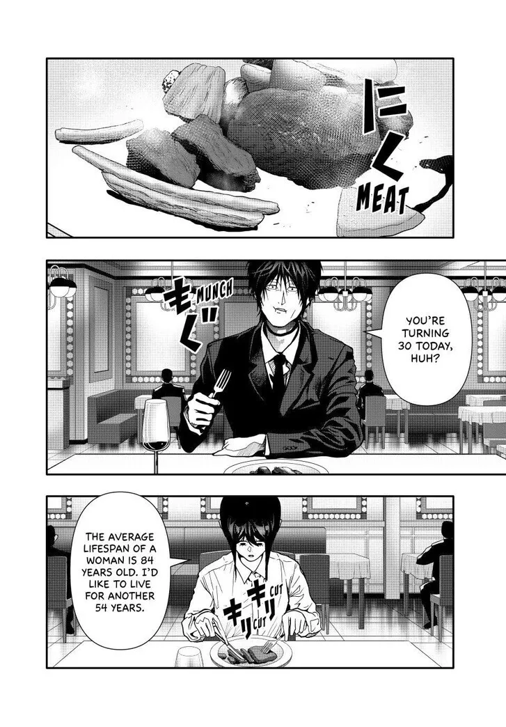 Chapter 82 — page 6