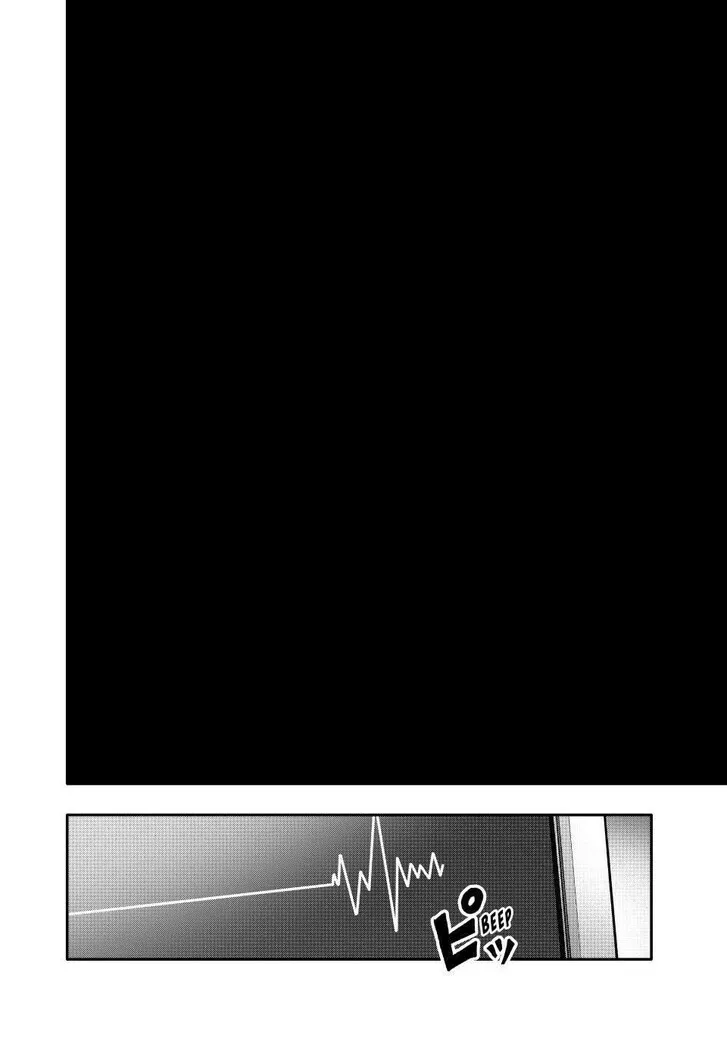 Chapter 83 — page 13