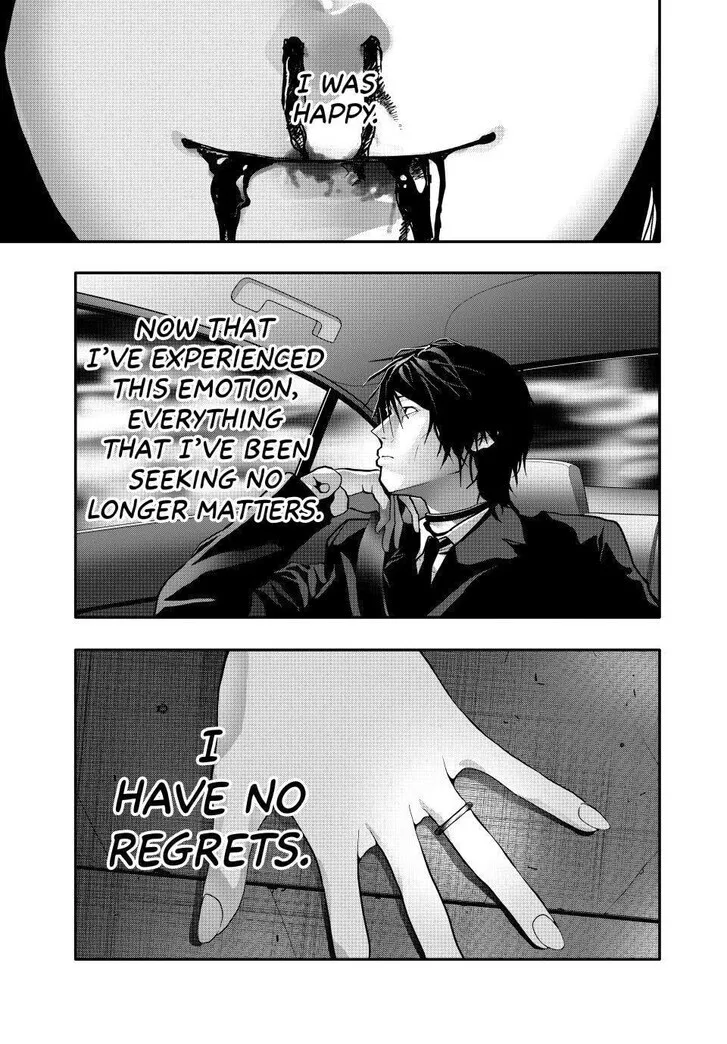 Chapter 83 — page 7