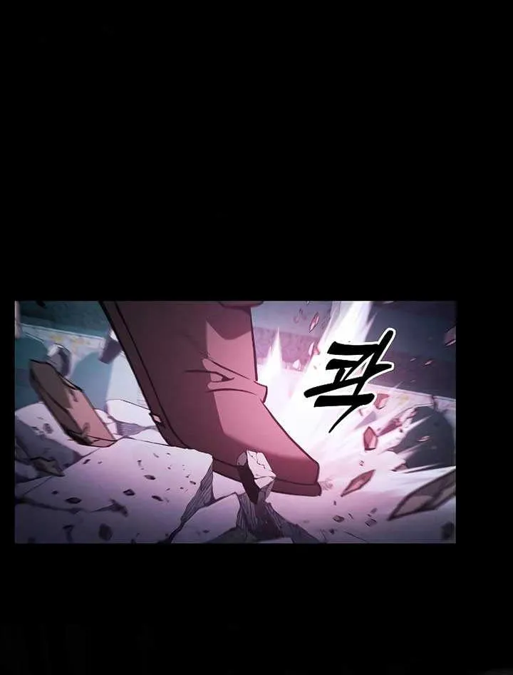 Chapter 117 — page 69