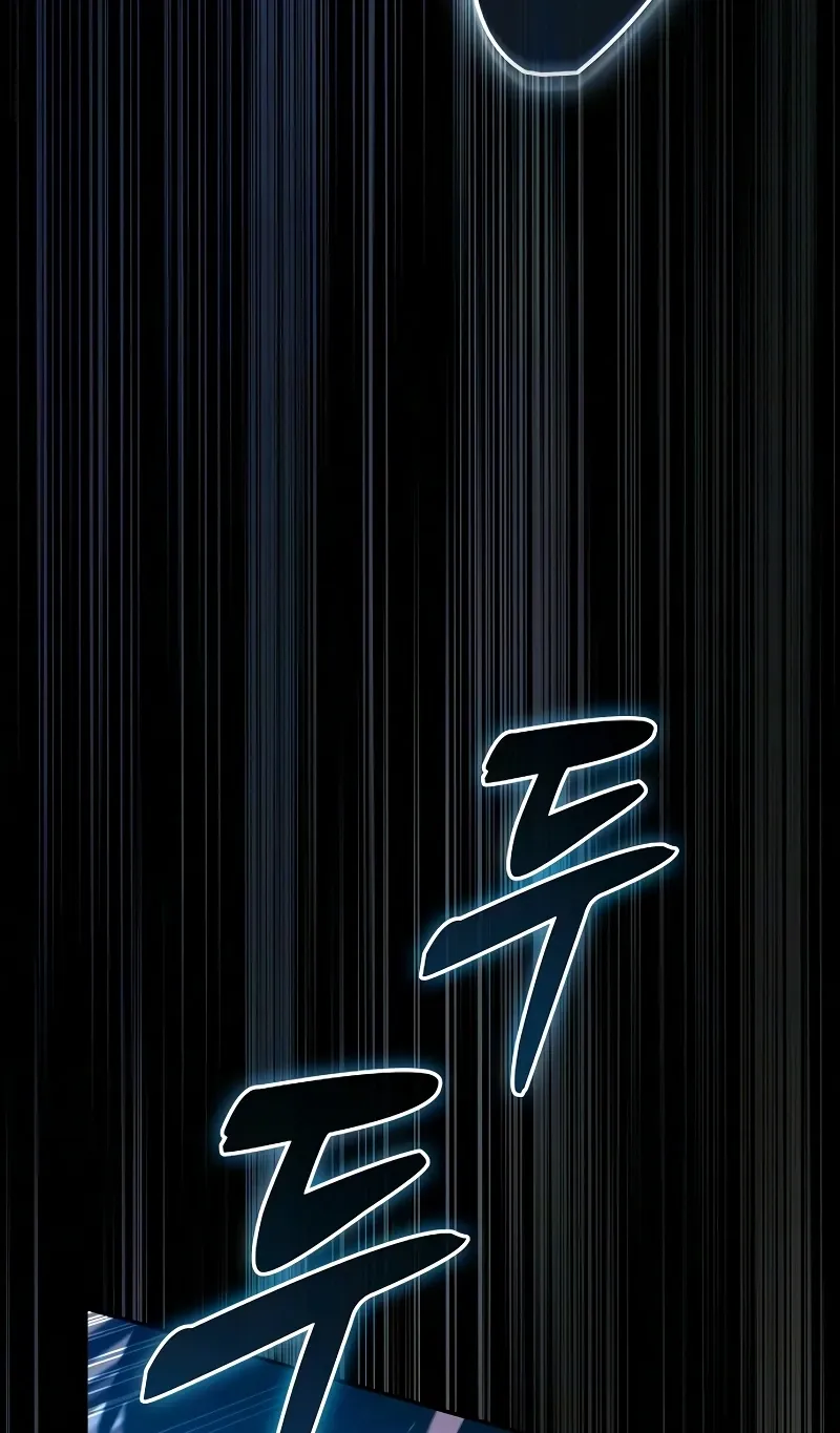 Chapter 137 — page 74