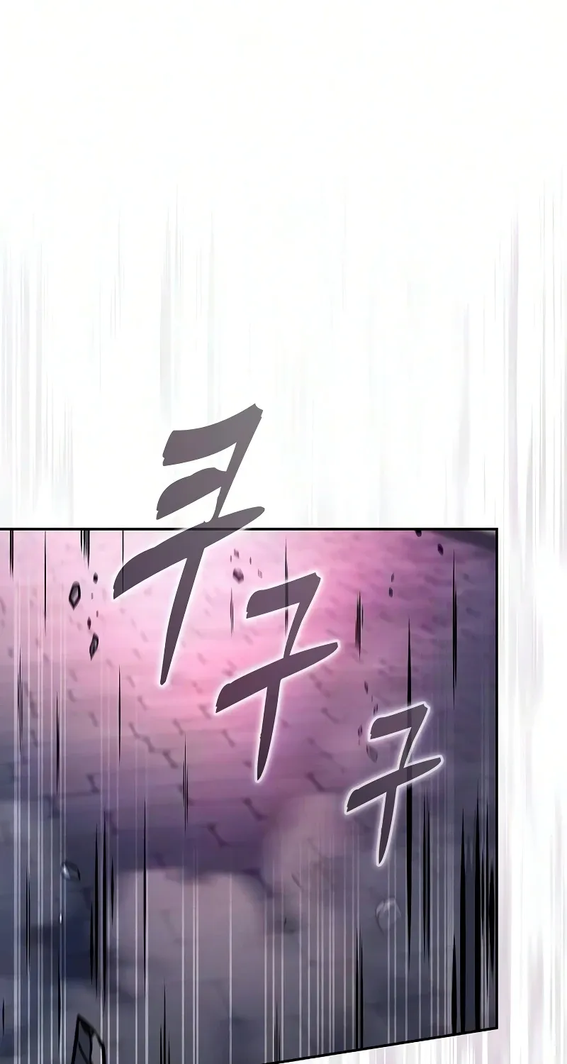 Chapter 139 — page 2