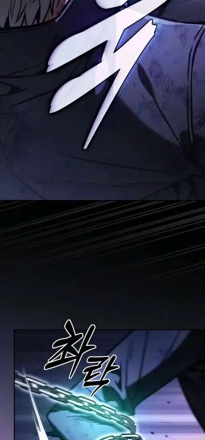 Chapter 143 — page 5