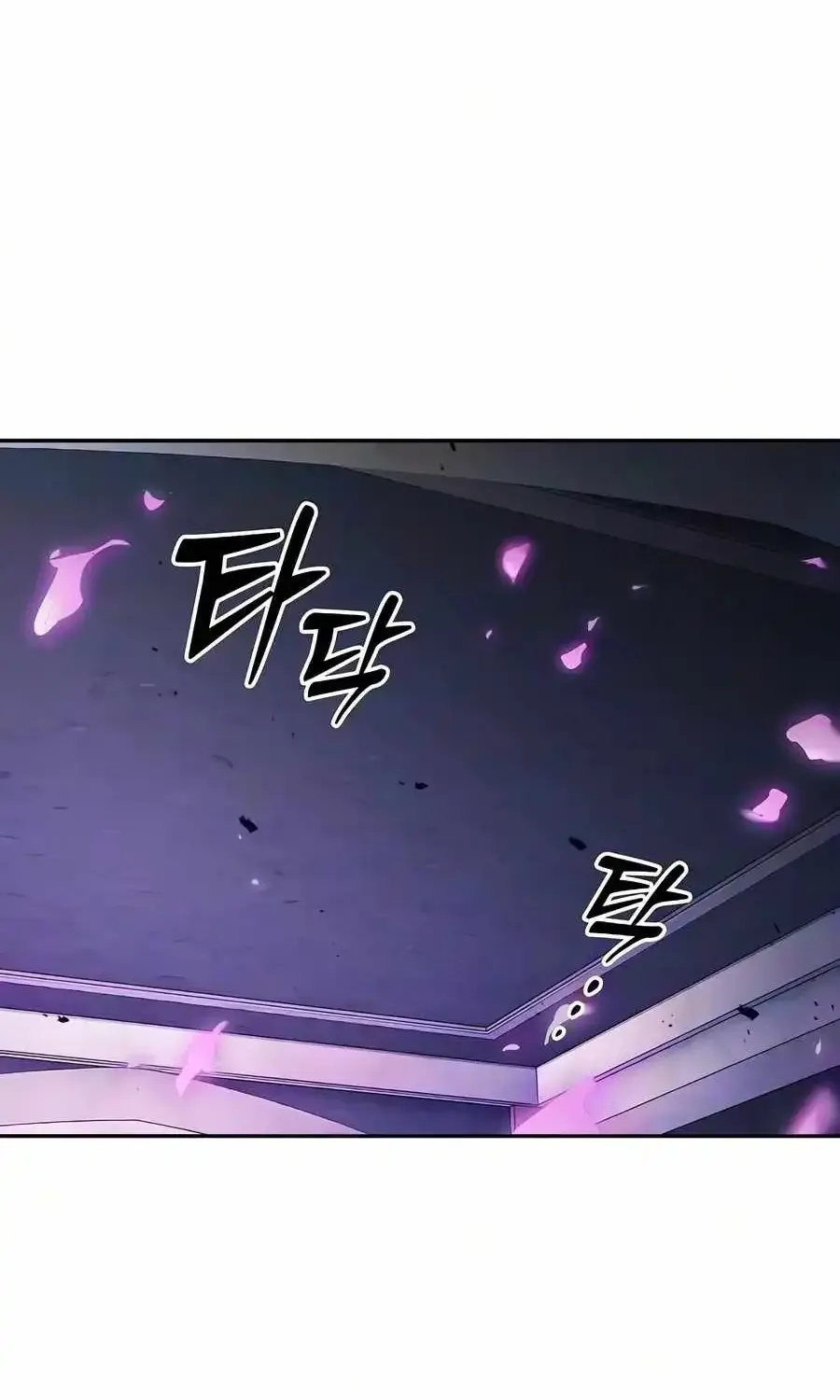 Chapter 145 — page 2