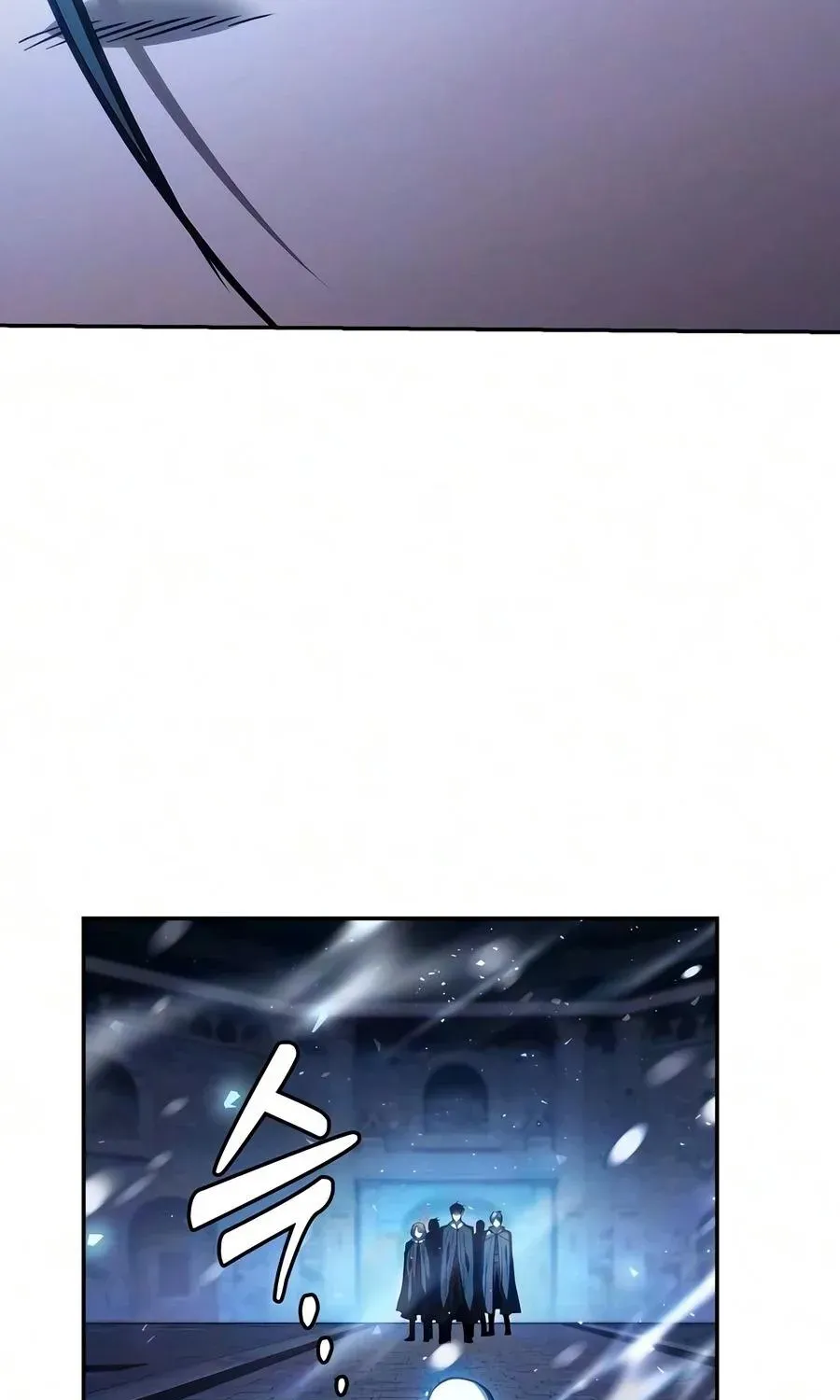 Chapter 153 — page 76