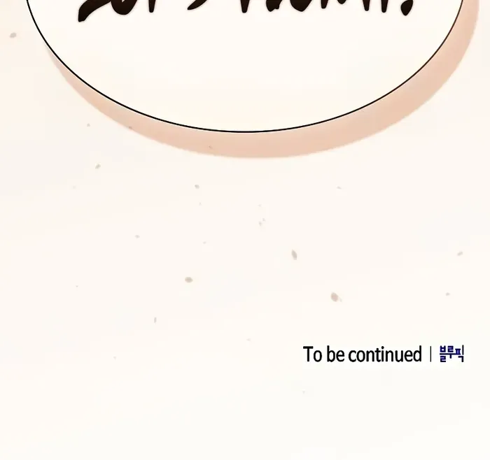 Chapter 40 — page 87