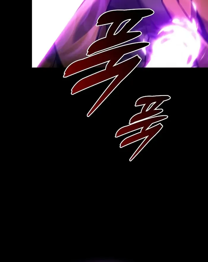 Chapter 83 — page 46