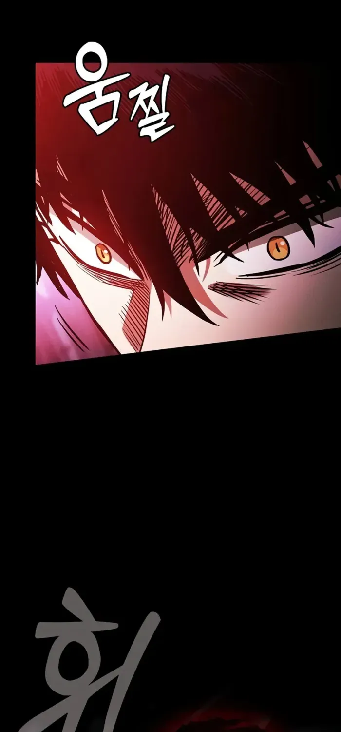 Chapter 86 — page 84
