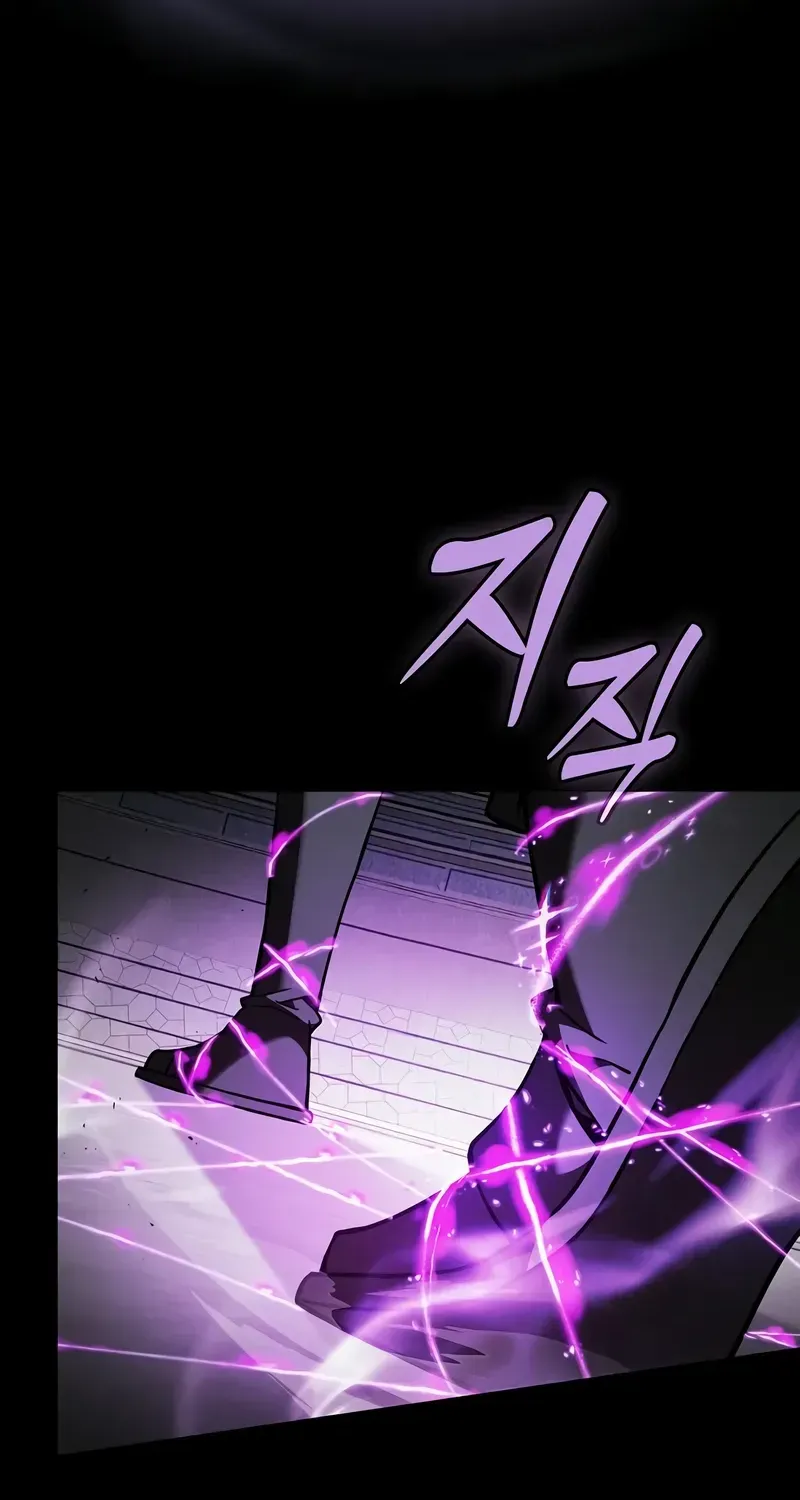 Chapter 96 — page 74
