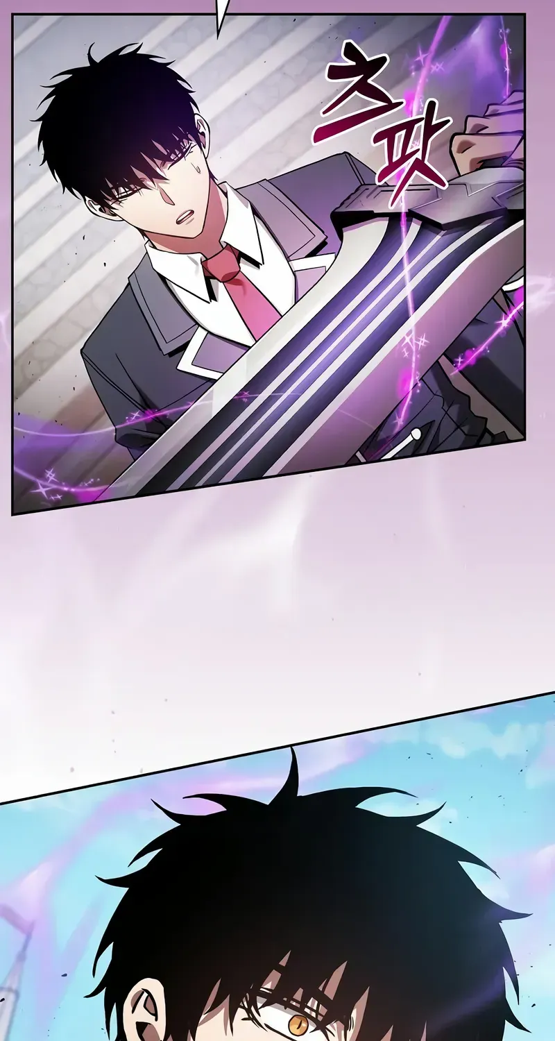 Chapter 96 — page 79