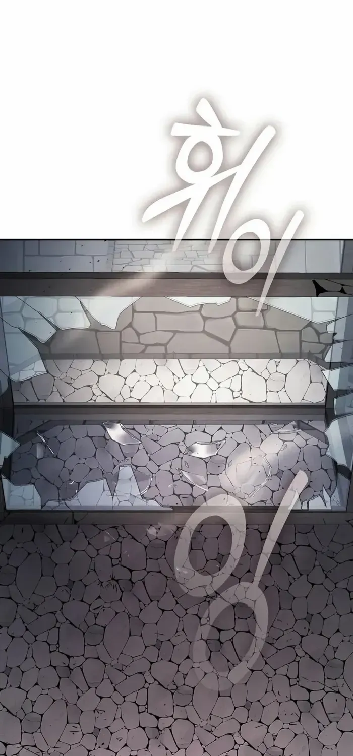 Chapter 97 — page 2