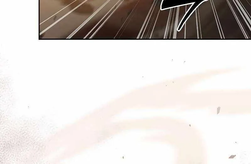 Chapter 106 — page 83