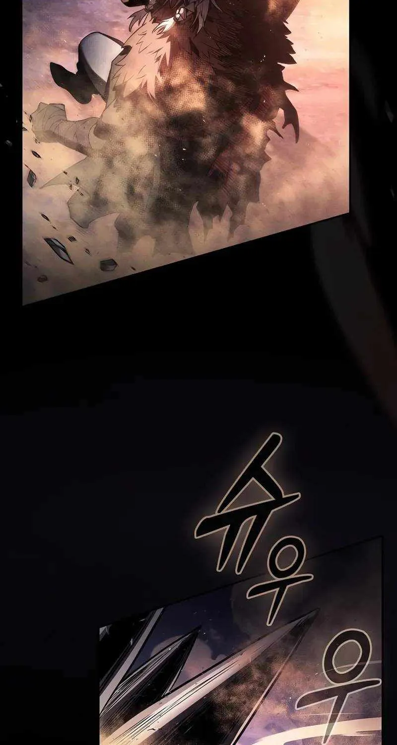 Chapter 107 — page 85