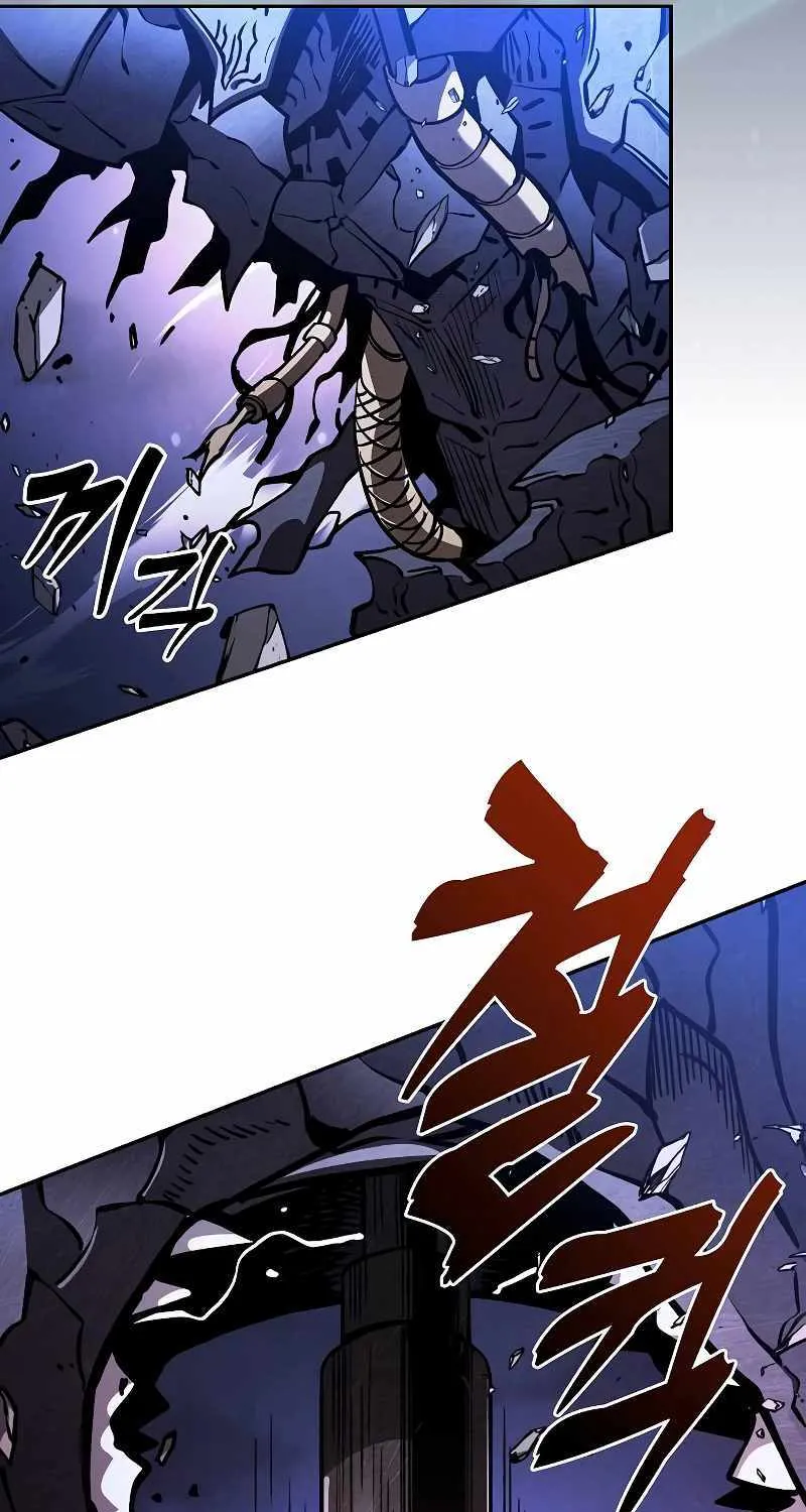 Chapter 108 — page 112