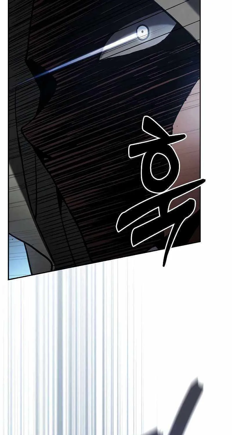 Chapter 109 — page 100