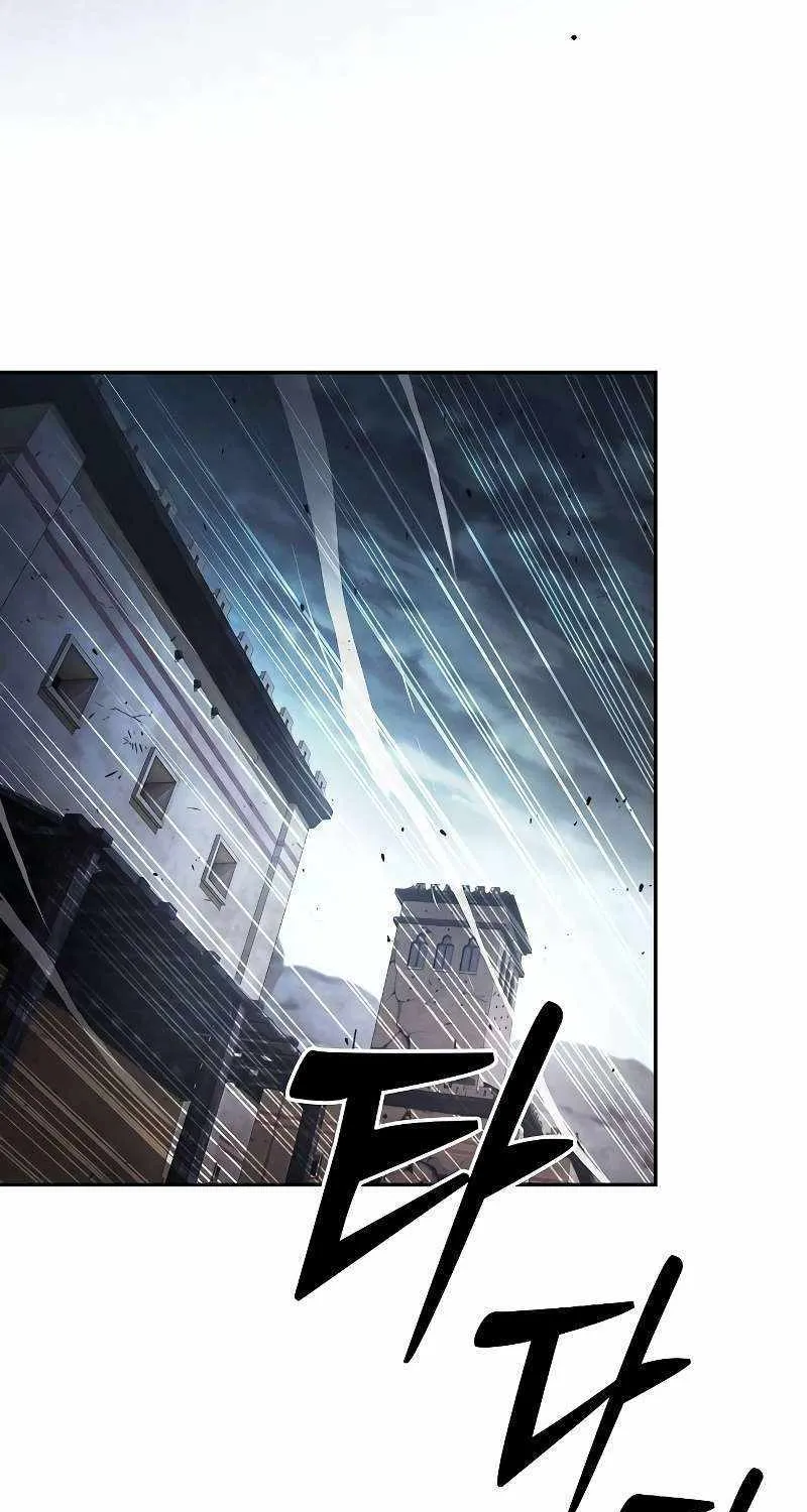 Chapter 109 — page 83