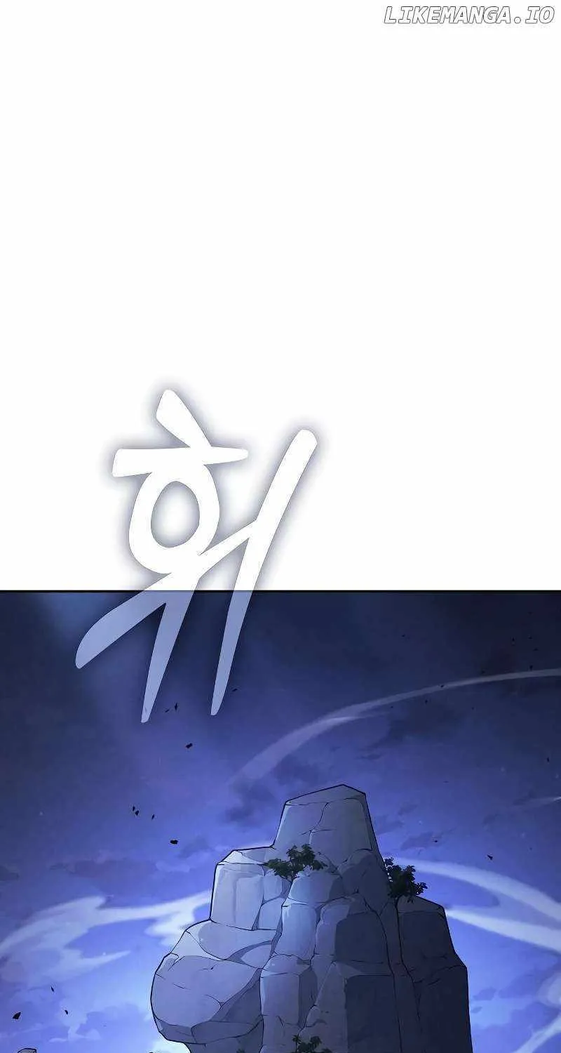 Chapter 110 — page 43