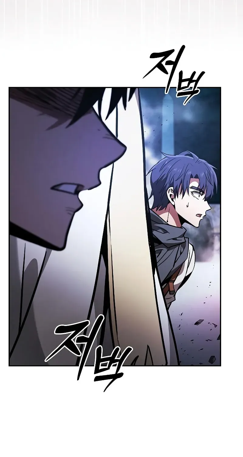 Chapter 113 — page 143
